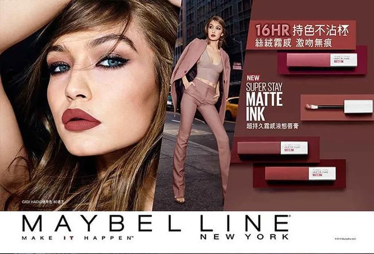 不掉色口紅 Maybelline 超持久霧感液態脣膏 